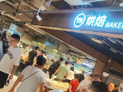 -永辉超市(群众路店)