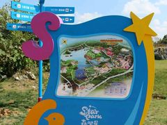 -云漫湖生态度假公园