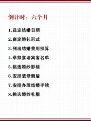 点击看大图 -挪娅婚纱摄影皇家会所