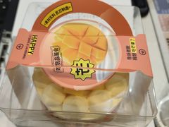 -好利来(彩香店)