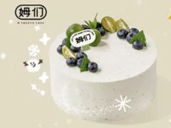 -姆们M Sweetie Cake(五道口店)