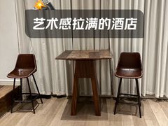 -北京三里屯CHAO酒店