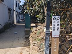 -缥缈峰景区