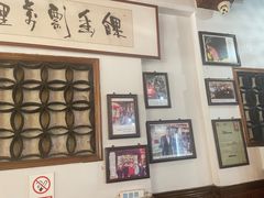-兰庆鸡蛋馃(人民路店)