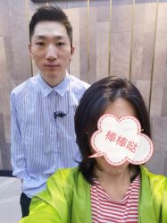 -MONE美发沙龙