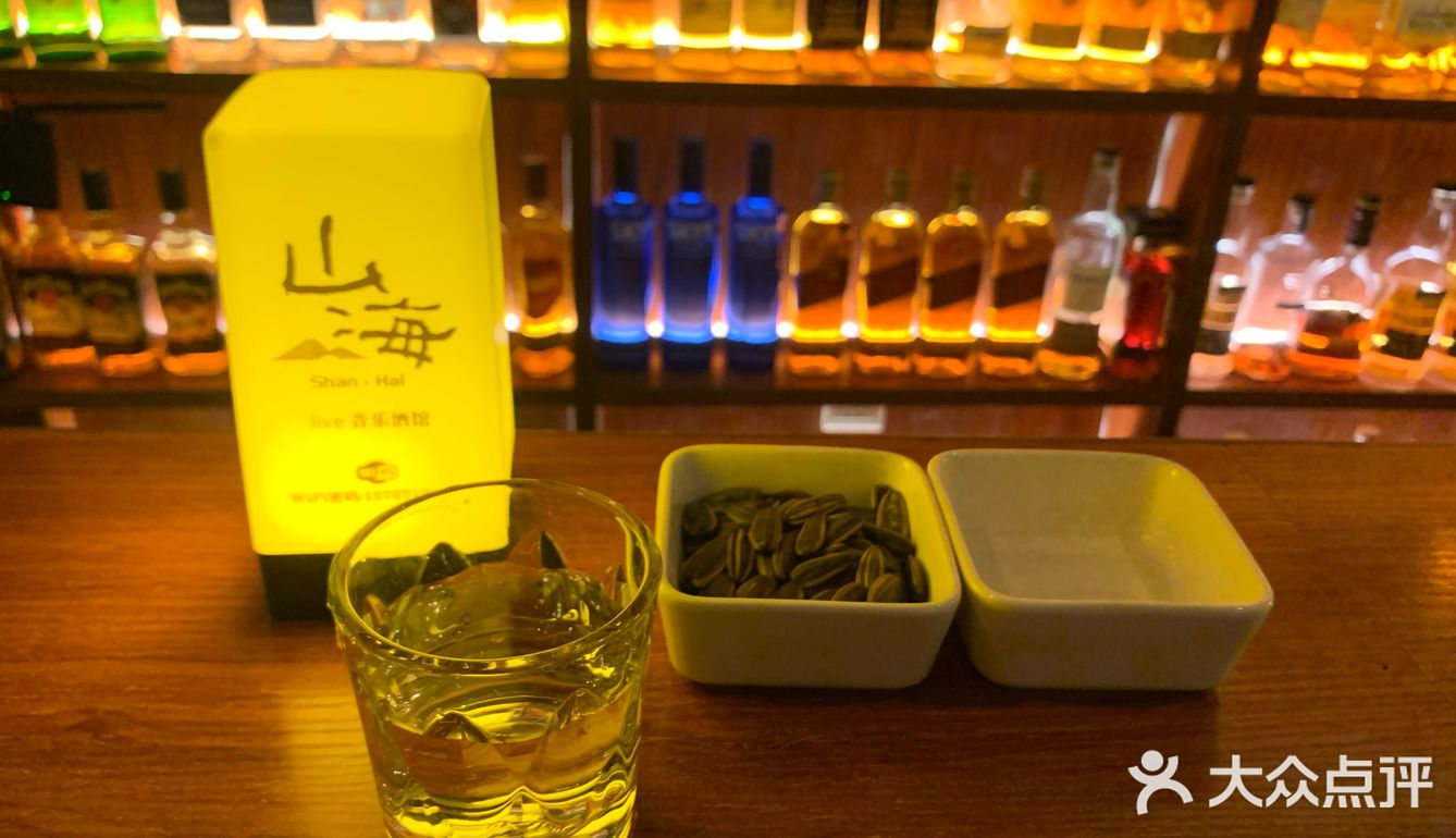 深夜放松一杯酒