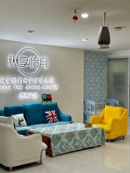 -纵享怡月月子中心(西稍门店)