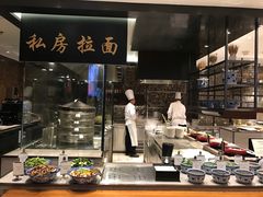 -新发展亚太JW万豪酒店·福苑咖啡厅