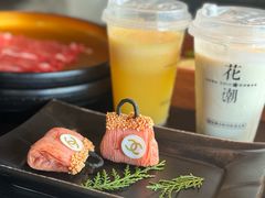 -花潮料理艺食馆(SM新生活广场店)