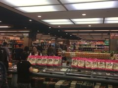 -坂田天虹
