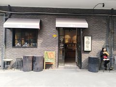 -当年暗房俱乐部(上海店)