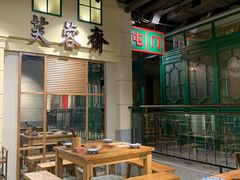 -十六蒲(桂林路店)