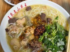 -文山荷鲜居(翠湖店)