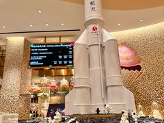 -甜艺廊(永利皇宫店)