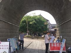 -南关石牌坊古镇