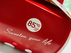 -85度C(上海茶陵北路店)
