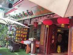 -山水茶艺馆·点心粤菜·30年老字号