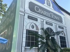 -CHARLIETOWN红茶公司(南京万象天地店)