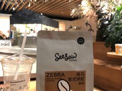 -Seesaw Coffee(朝阳大悦城店)