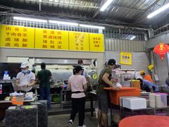-兴记肉骨茶 (甲洞大街第二新分店)