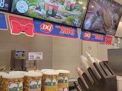 -DQ·蛋糕·冰淇淋(湖景东路店)