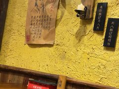 -今邕烧烤(西大店)