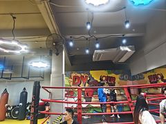 -大焱搏击·泰拳·拳击俱乐部(大柏树店)
