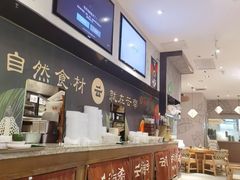 -云海肴·汽锅鸡·云南菜(东坝金隅店)