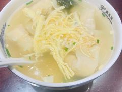 -熙盛源(凤凰街店)