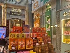 -点都德(北京路贰店)