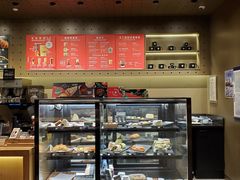 -星巴克(北京广渠门名敦道店)