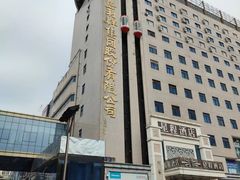 -利群商厦(台东店)
