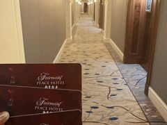 -上海和平饭店 Fairmont Peace Hotel