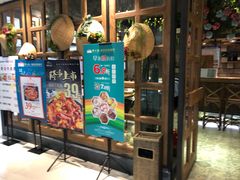 门面-屋顶花园餐厅(步行街老地王大厦店)