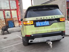 -华声天桥民俗文化园