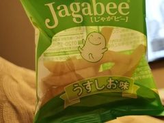 -Olé精品超市(沈阳万象城店)