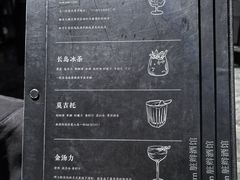 -上川阁剧本杀·狼人杀·血染钟楼(虹口店)