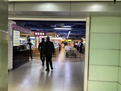 -安徽阜阳卷馍(西单店)
