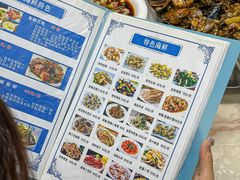 -富临港·蒸汽海鲜·手抓海鲜·炒菜(栈桥店)