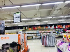 -永辉超市(回龙观店)