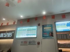 -优足匠·修脚.采耳.按摩(双成店)