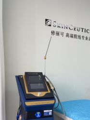 -长沙雅美医疗美容医院
