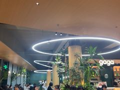 -gaga(深圳京基KKMALL店)