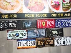 -33韩式自助烧烤(环城南路店)