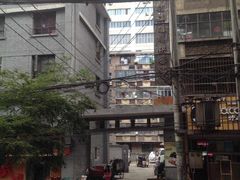放下咖啡(正宁路店)-放哈·甜醅子奶茶创造者(正宁路店)