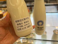 -UH祐禾(上海五角场万达店)