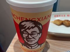 -南城香(北京南站店)