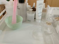 -skin79皮肤管理中心