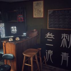 点击看大图 -極致刺青TATTOO STUDIO 私人订制