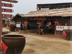 -镇北堡西部影城